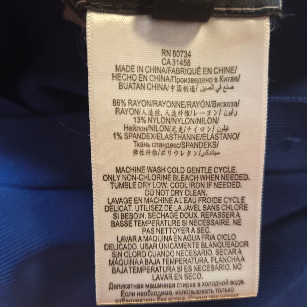 BCBGMAXAZRIA Royal Blue Bandage Cutout Mini Dress XS Crisscross A-Line Cocktail - Picture 4 of 12
